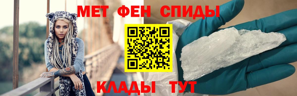 Amphetamine VHQ Карпинск