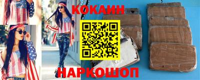 скорость mdpv Краснодар