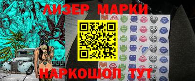 прущая мука Краснокаменск