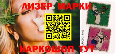 мефедрон мука Краснознаменск