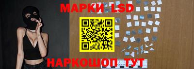 мефедрон мука Краснознаменск
