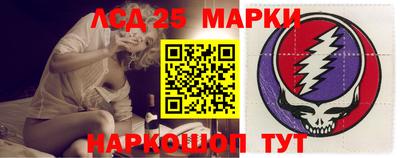 скорость mdpv Краснодар