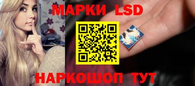 прущая мука Краснокаменск