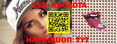 мефедрон мука Краснознаменск