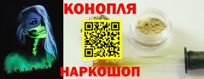 мефедрон мука Краснознаменск