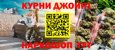 скорость mdpv Краснодар