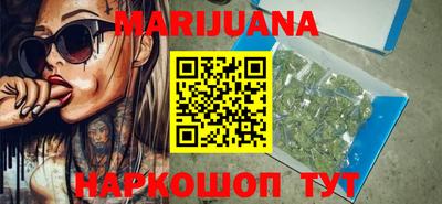 мефедрон мука Краснознаменск