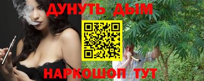 скорость mdpv Краснодар