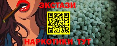 мефедрон мука Краснознаменск