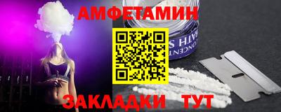 скорость mdpv Краснодар