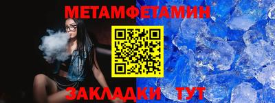 скорость mdpv Краснодар