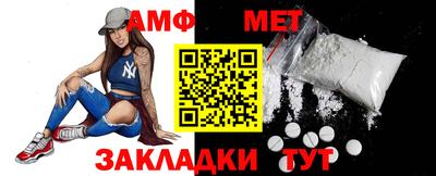 скорость mdpv Краснодар
