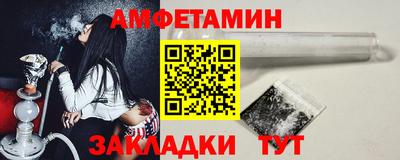 скорость mdpv Краснодар
