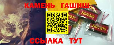 мефедрон мука Краснознаменск
