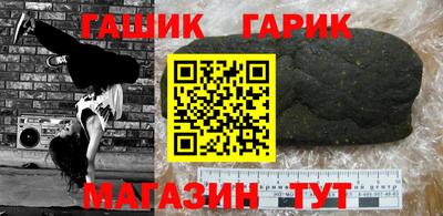 мефедрон мука Краснознаменск