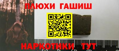 скорость mdpv Краснодар