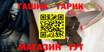 мефедрон мука Краснознаменск